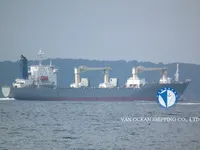 Kühlschiff zu verkaufen