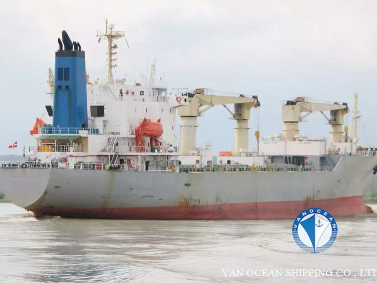 Kühlschiff zu verkaufen