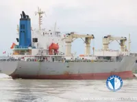 Kühlschiff zu verkaufen