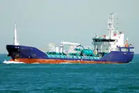 Oil/Chemical tanker zu verkaufen