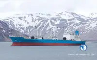 Kühlschiff zu verkaufen