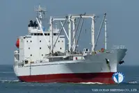 Kühlschiff zu verkaufen