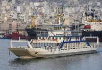Fährschiff zu verkaufen