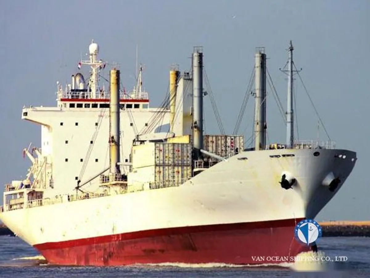 Kühlschiff zu verkaufen