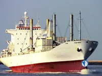Kühlschiff zu verkaufen