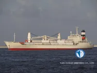 Kühlschiff zu verkaufen