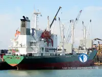 Kühlschiff zu verkaufen