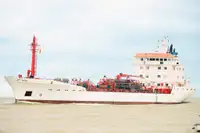 Oil/Chemical tanker zu verkaufen