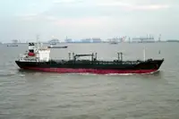 Oil/Chemical tanker zu verkaufen