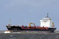Oil/Chemical tanker zu verkaufen