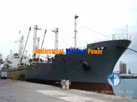 Kühlschiff zu verkaufen