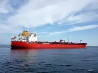 Oil/Chemical tanker zu verkaufen