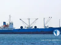 Kühlschiff zu verkaufen