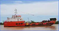 Kühlschiff zu verkaufen