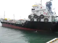 Oil/Chemical tanker zu verkaufen
