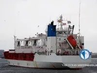 Kühlschiff zu verkaufen