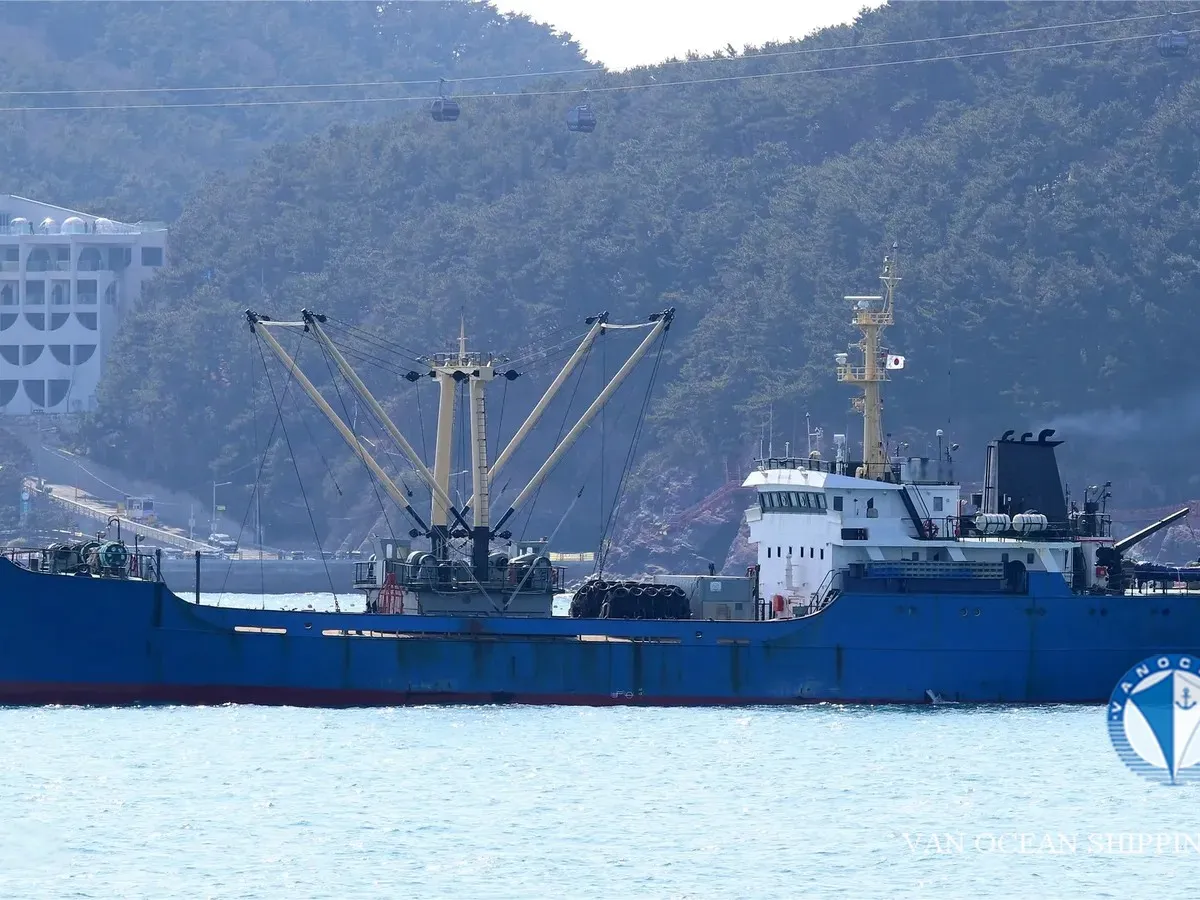 Kühlschiff zu verkaufen