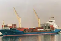 Kühlschiff zu verkaufen