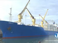 Kühlschiff zu verkaufen