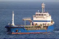 Oil/Chemical tanker zu verkaufen
