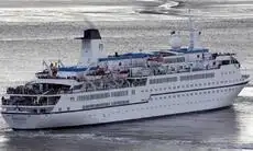 Kreuzfahrtschiff zu verkaufen