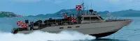 Patrouillenboot zu verkaufen