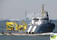 Kühlschiff zu verkaufen