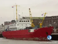 Kühlschiff zu verkaufen