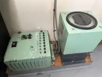 Schleppboot zu verkaufen