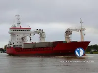 Kühlschiff zu verkaufen