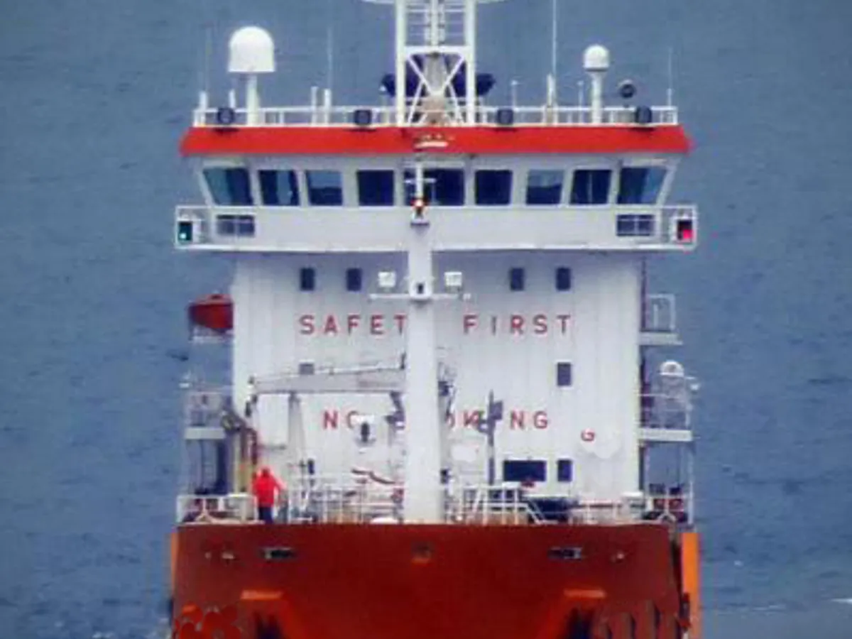 Öl-/Chemikalientanker zu verkaufen