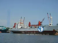 Kühlschiff zu verkaufen