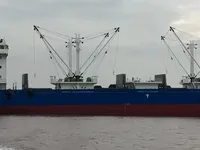 Kühlschiff zu verkaufen
