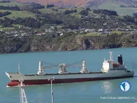 Kühlschiff zu verkaufen