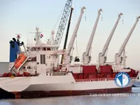 Kühlschiff zu verkaufen