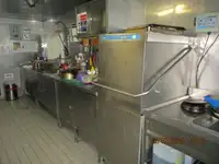 Kühlschiff zu verkaufen