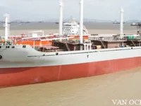 Kühlschiff zu verkaufen