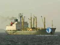 Kühlschiff zu verkaufen