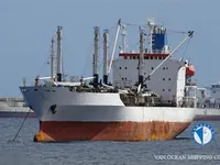 Kühlschiff zu verkaufen
