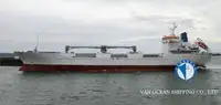 Kühlschiff zu verkaufen