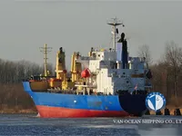 Kühlschiff zu verkaufen
