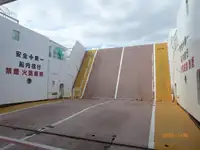 Fährschiff zu verkaufen