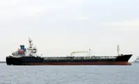Oil/Chemical tanker zu verkaufen