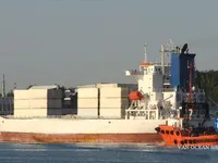 Kühlschiff zu verkaufen