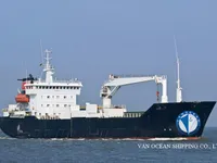 Kühlschiff zu verkaufen