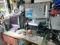 Patrouillenboot zu verkaufen