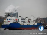 Kühlschiff zu verkaufen