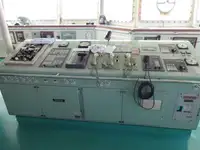 Kühlschiff zu verkaufen