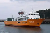 Ro-Ro ship zu verkaufen