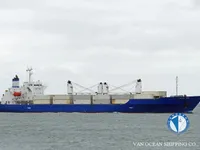 Kühlschiff zu verkaufen